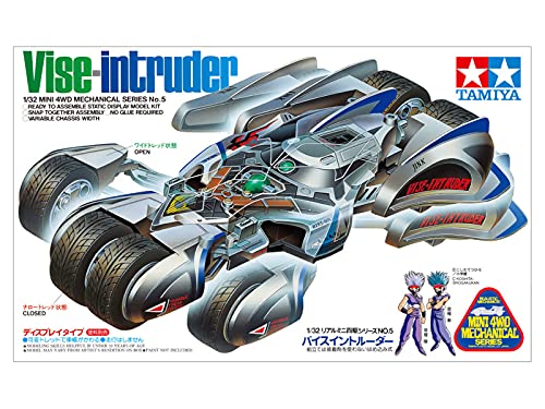 Tamiya 95534 Vise-Intruder Modelo Estático 1/32 miniatura 2