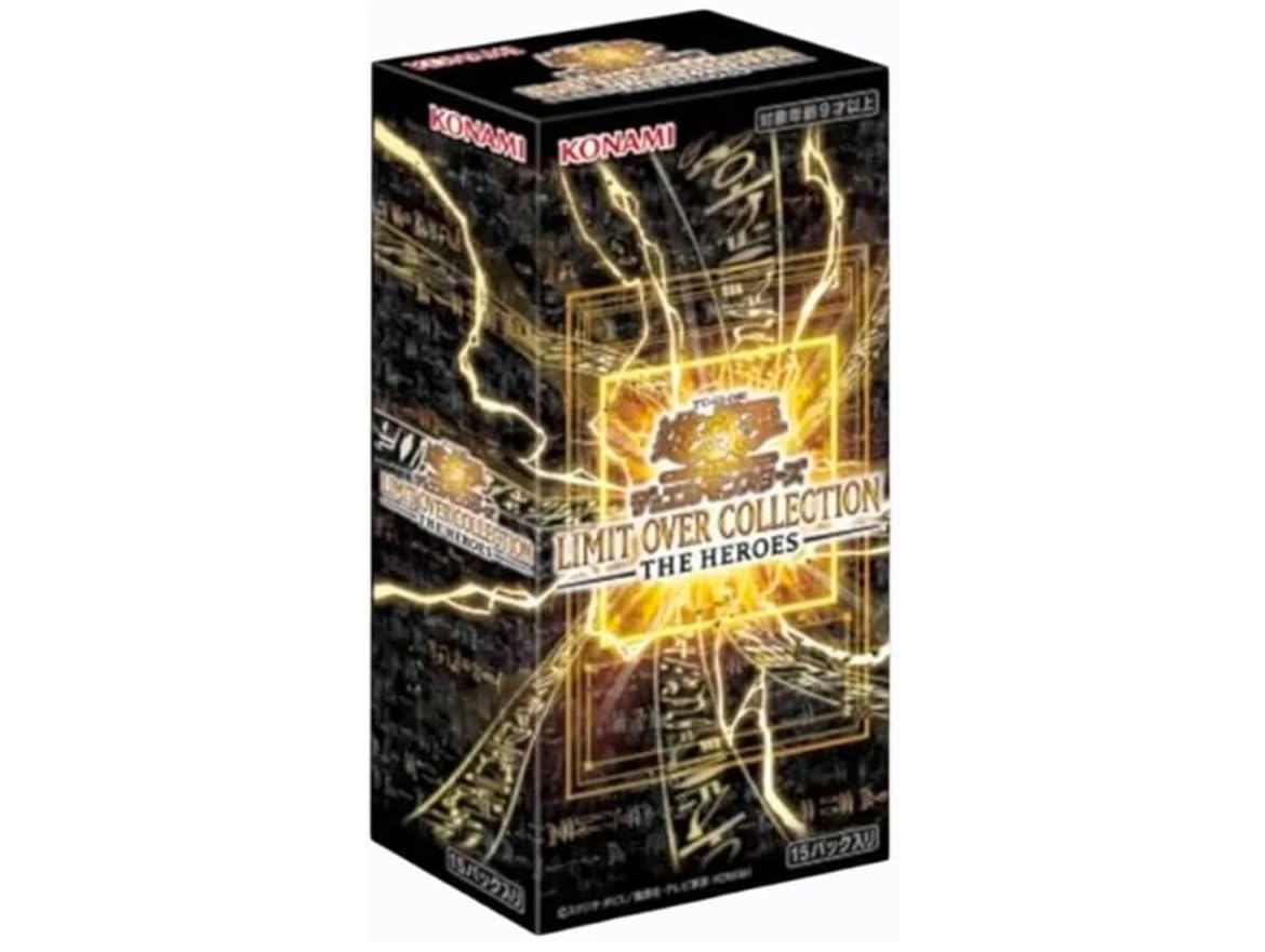 Amazon.co.jp: 遊 戯 王LIMIT OVER COLLECTION -THE HEROES-（未開封