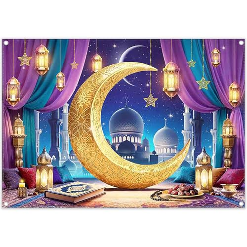 YCUCUEI 7x5ft Fabric Ramadan Mubarak Purple Backdrop Islamic Lantern Crescent