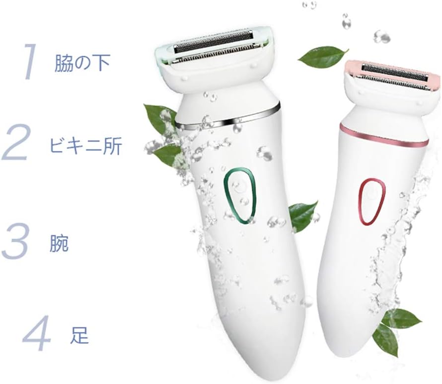 返品 交換対象商品 脱毛器並に綺麗にムダ毛をカット 乾湿両用 男性の剛毛にも 電動シェーバー 電気シェーバー Www Smithsfalls Ca