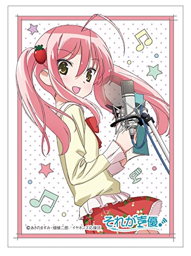 きゃらスリーブコレクション マットシリーズ 「それが声優!」 萌咲 いちご (No.MT165) きゃらスリーブコレクション マットシリーズ 「それが声優!」 萌咲 いちご (No.MT165)