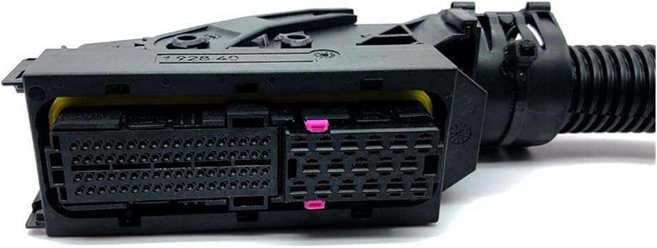 Artemisia 1 Set 89 Pin Way 1928404195 EDC7 Common Rail ECU Auto PC Board Connector with Weichai Engine Wire Harness Socket Plug Compatible with Boschs, Follow Me Cheaper