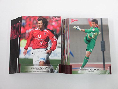 Amazon.co.jp: 2005浦和レッズ レギュラーコンプ全67種 ≪Jリーグ