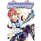 バガタウェイ　５巻 (コミックブレイド)