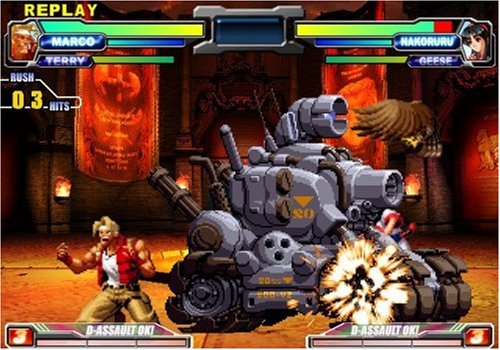 Neogeo Battle Coliseum - Playstation 2 #TOP1