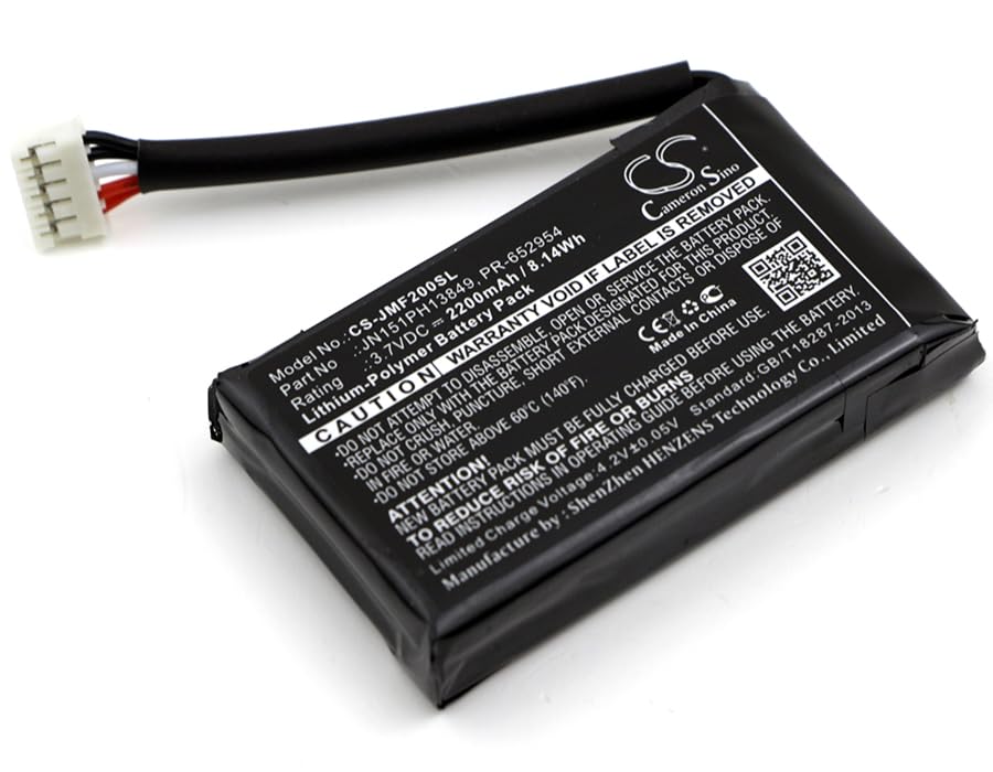 FYIOGXG CS Battery for JBL Flip 2 (2014), Flip II (2014) PN:JBL JN151PH13849, PR-652954 2200mAh / 8.14Wh