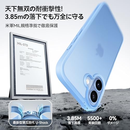 iPhone 17 用 ケース - 画像 1