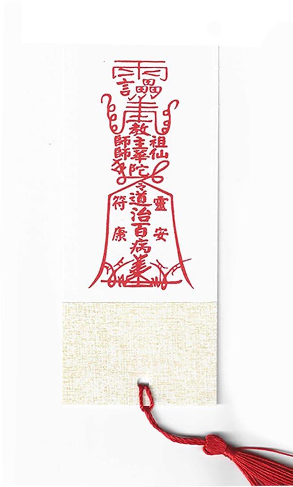 Traditional Chinese Feng Shui Talisman, Health Talisman of Medicine King Hua Tuo, Longevity Lucky Talisman