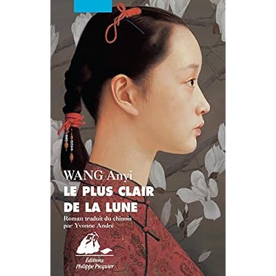 Le Plus clair de la Lune