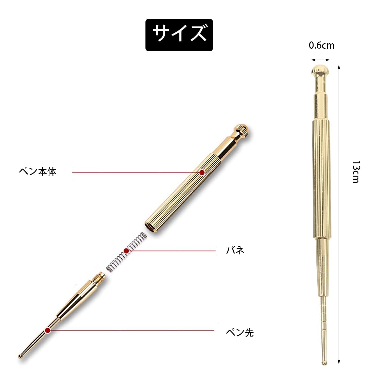 鍼灸治療用ツボ検出器具 Amazon.co.jp: 耳用ツボ探知棒 顔用ツボ探知ツール バネ式 真鍮製 ツボ