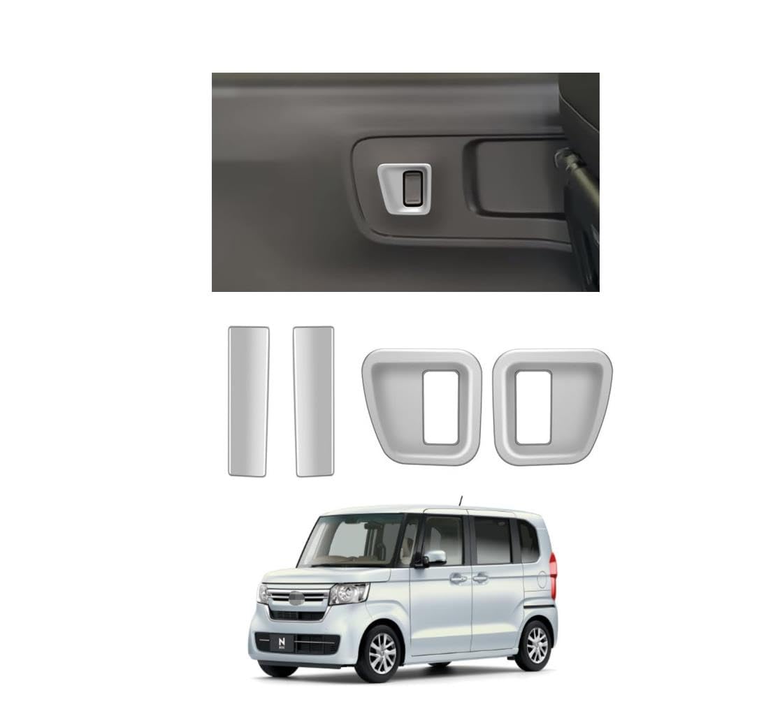Amazon | 【Image Cool 】ホンダ 新型For N-BOXカスタム JF5 JF6 専用