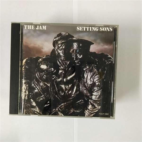 the jam setting sons