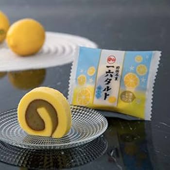 Amazon | 一六タルト 塩レモンタルト タルト 5個入り ひと切れ一