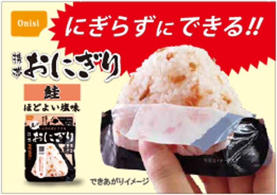 Amazon | 尾西食品 携帯おにぎり 6袋セット アルファ米 長期保存 非常