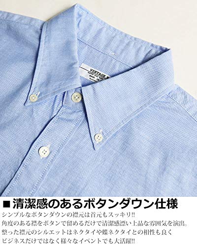 清潔感抜群 白シャツの種類は おしゃれに着こなすメンズコーディネート集 清潔感抜群 白シャツの種類は おしゃれに着こなすメンズコーディネート集