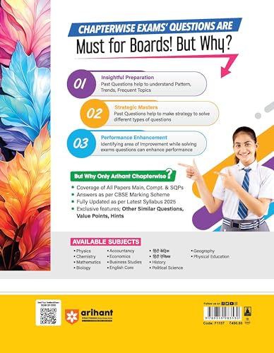 Image of (Old Edition) Arihant CBSE Chapterwise Question Bank 2025-2016 for Class 12 English Core