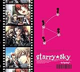 プラネタリウムCD&ゲーム『Starry☆Sky~in Spring~』 初回限定版