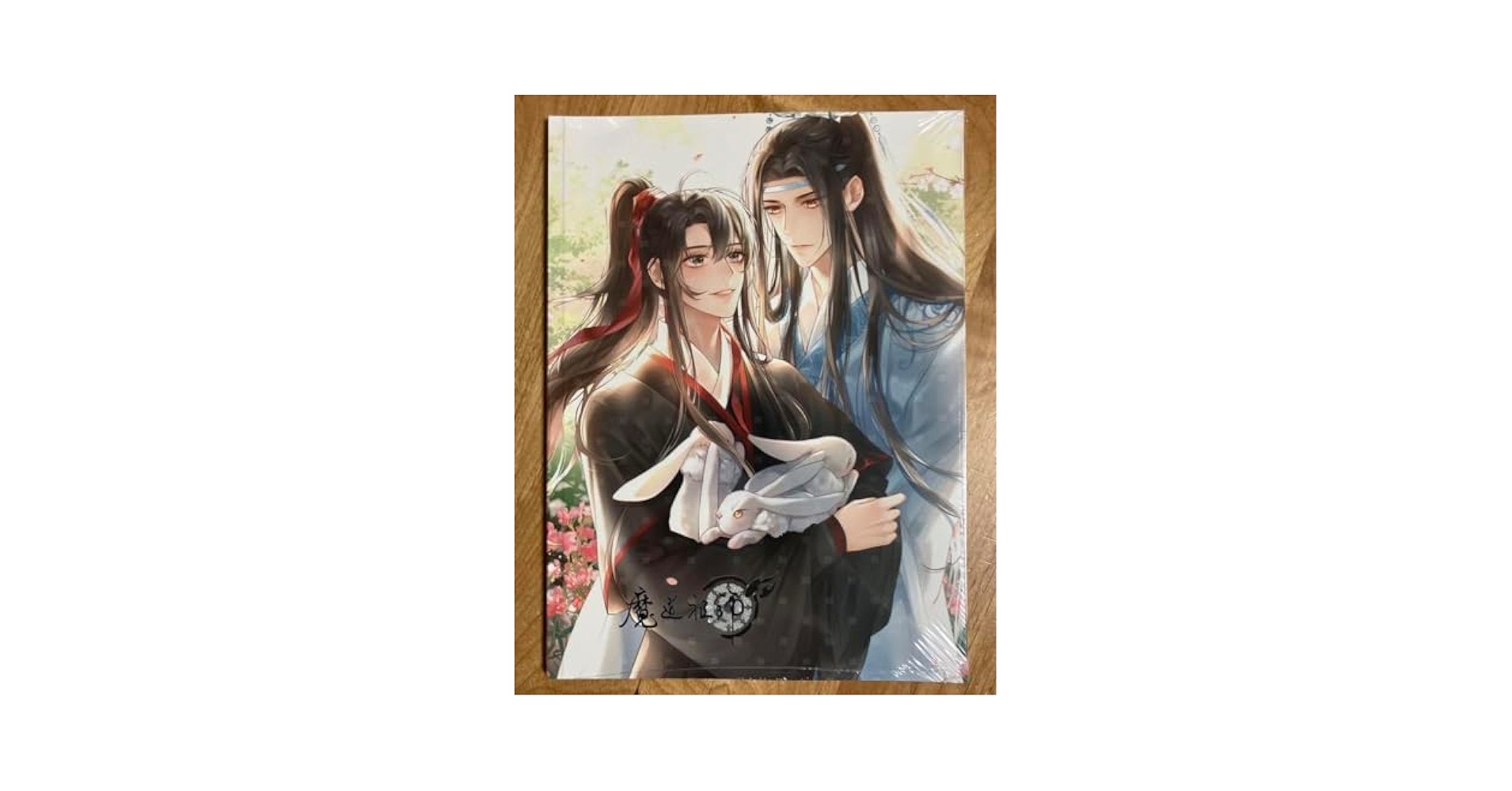 最安値 魔道祖師 メモリアルブック 公式茶屋限定盤 有償特典 イラスト集 画集 魔道祖師 ラジドラ3期 公式茶屋限定 有償特典2点付き 新品未開封