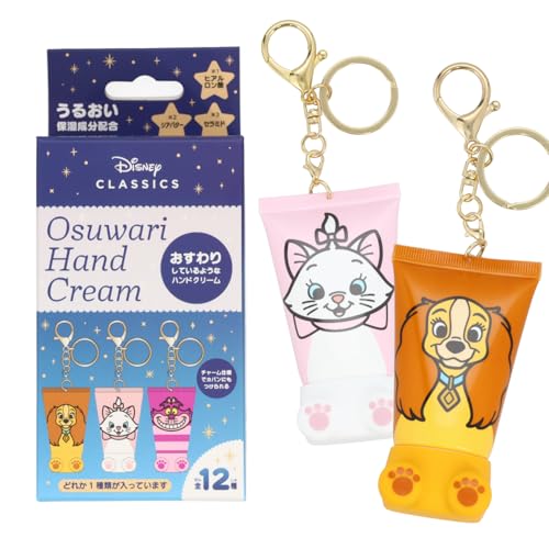 shobido 粧美堂 ディズニー シークレット おすわりハンドクリーム 30g ＜ 全12種 ＞ 香り付き チャーム付き 単品のサムネイル