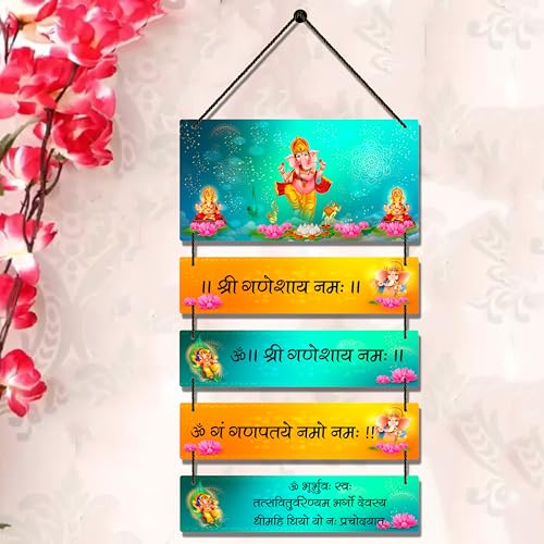 Image of Expleasia, Exuberant & Luxury Decor Decorative Wall Hanging Wooden Art Decoration Item for Home Office Living Room Home Decor Wall Art Wall Decoration Gift items (Lotus Ganeshay Namah)