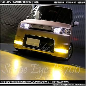タント ngp-parts-o-store_40200-23015770