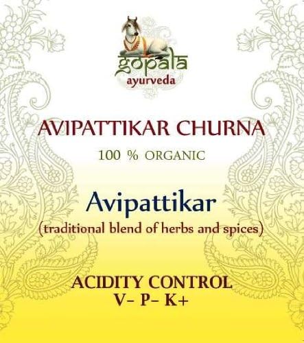 Organic Avipattikar (traditional blend of herbs & spices) Churna Powder Acidity Control USDA Certified 100% Organic