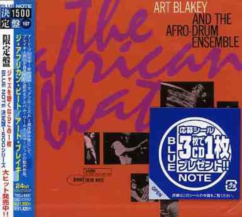 ART BLAKEY & THE AFRO-DRUM ENSEMBLE ART BLAKEY AN - The African Beat - CD