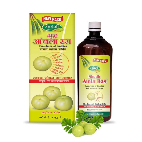 Swadeshi Ayurved Sudha Amla Juice � 100% Pure Amla Extract, Immunity Booster, Antioxidant-Rich, Prom...