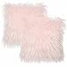 2 paczki Faux Fur rzuć poszewka na poduszkę poszewka na poduszkę luksusowa miękka dekoracyjna poszewka na poduszkę niewyraźna poszewka na poduszkę do łóżka/sofy;