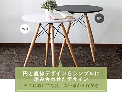 Amazon｜ダイニングテーブル 丸テーブル カフェテーブル ラウンド
