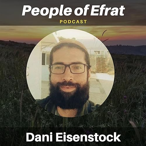 『Dani Eisenstock "Torah of the Land"』のカバーアート