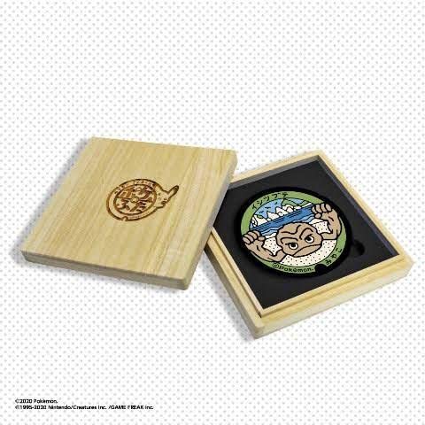 Amazon.co.jp: 【ポケふた】金属製小さいマンホール 宮古市 : ホーム 