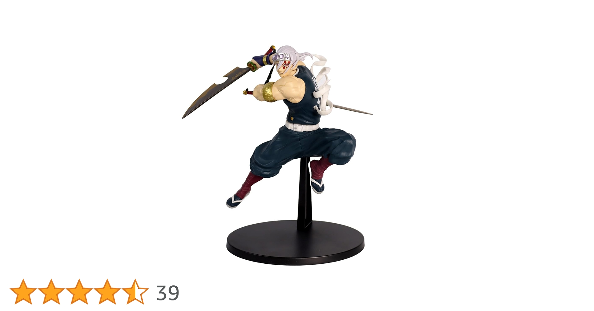 鬼滅の刃　宇髄天元　フィギュア　2体セット 宇髄天元 フィギュア2点セット Amazon.co.jp: 宇髄天元
