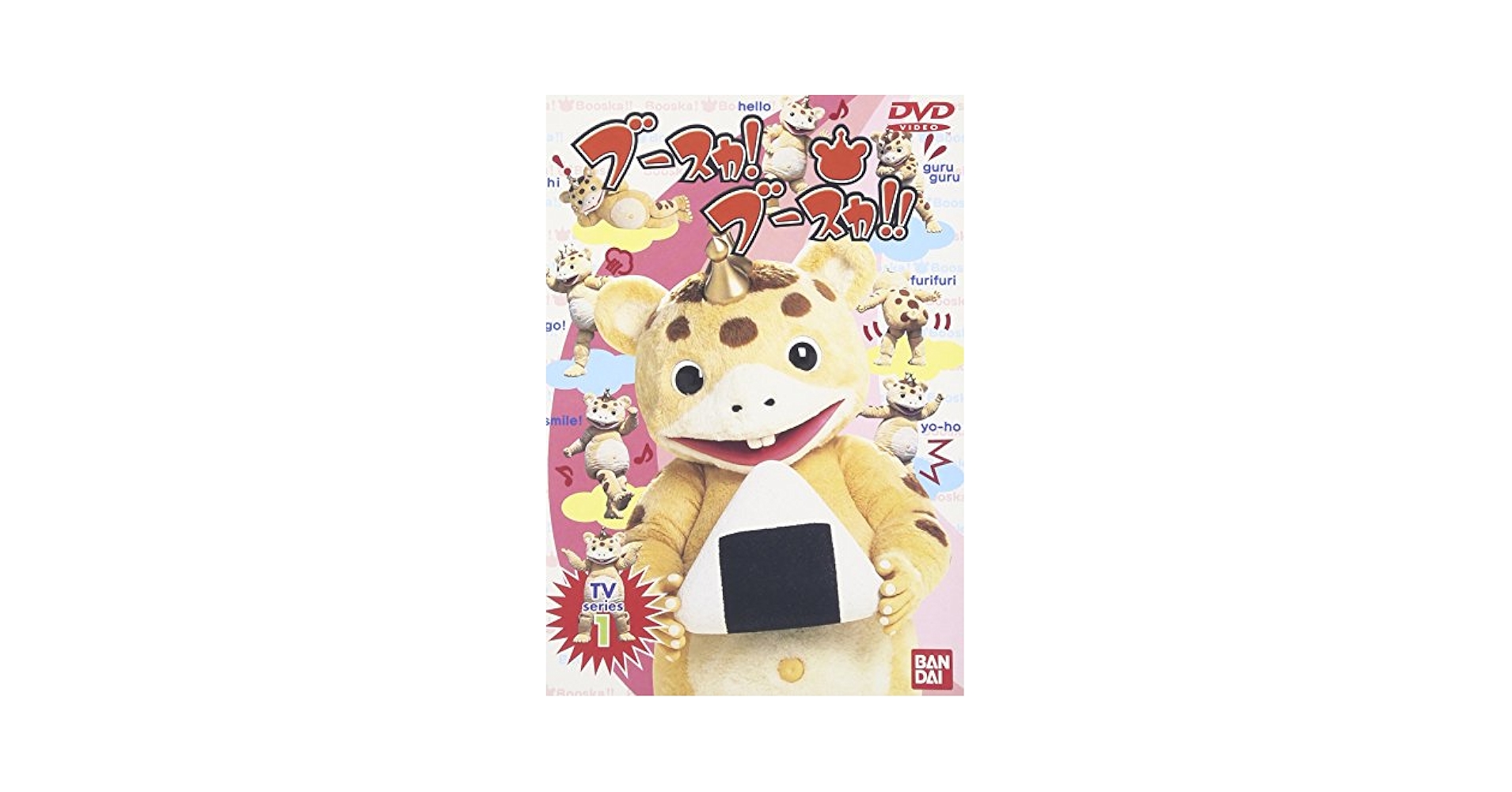 ブラッダ DVD 81bipfalGcL._UF350,350_QL80_.jpg