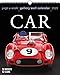 Car Page-A-Week Gallery Wall Calendar 2020