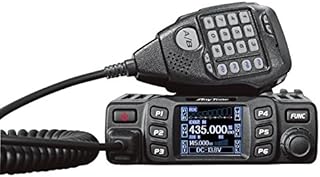 AnyTone AT-778UV Dual Band Transceiver Mobile Radio VHF/Uhf Two Way Radio