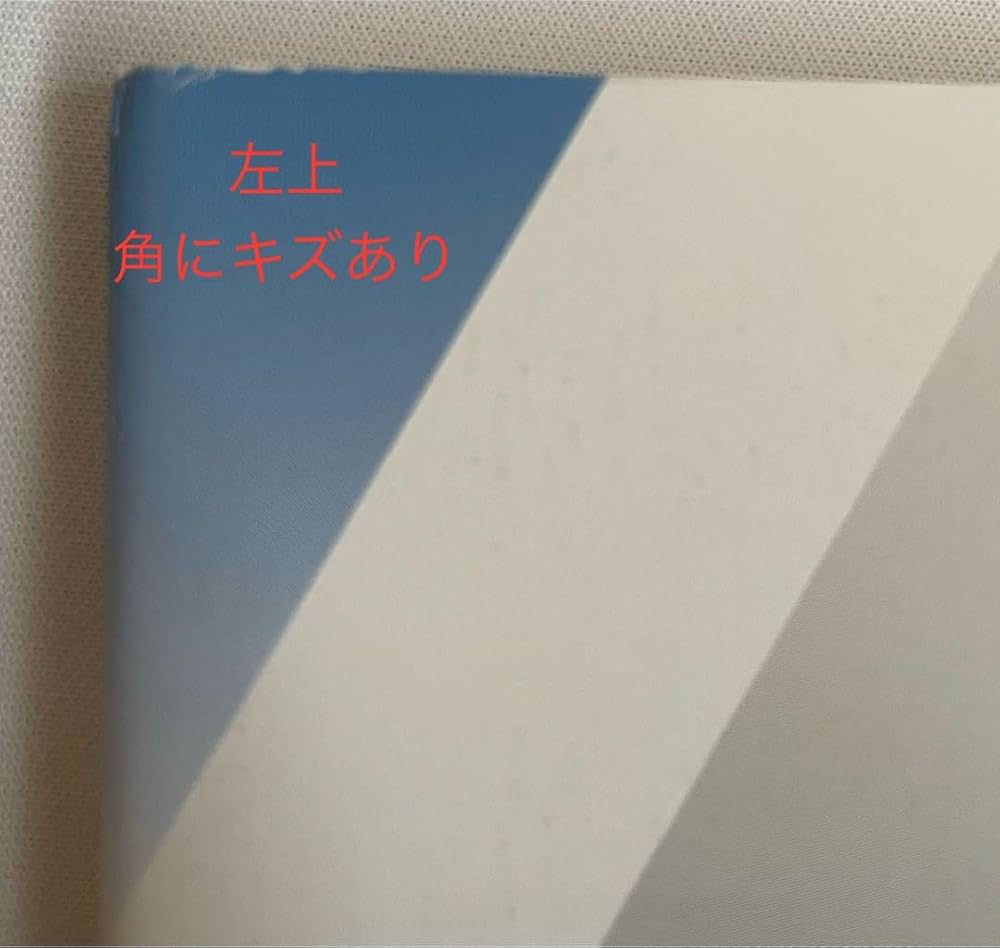 【新品】共通テスト直前対策問題集河合出版 新品・未使用】2025 共通テスト 直前対策問題集 Vol.5 国語 河合
