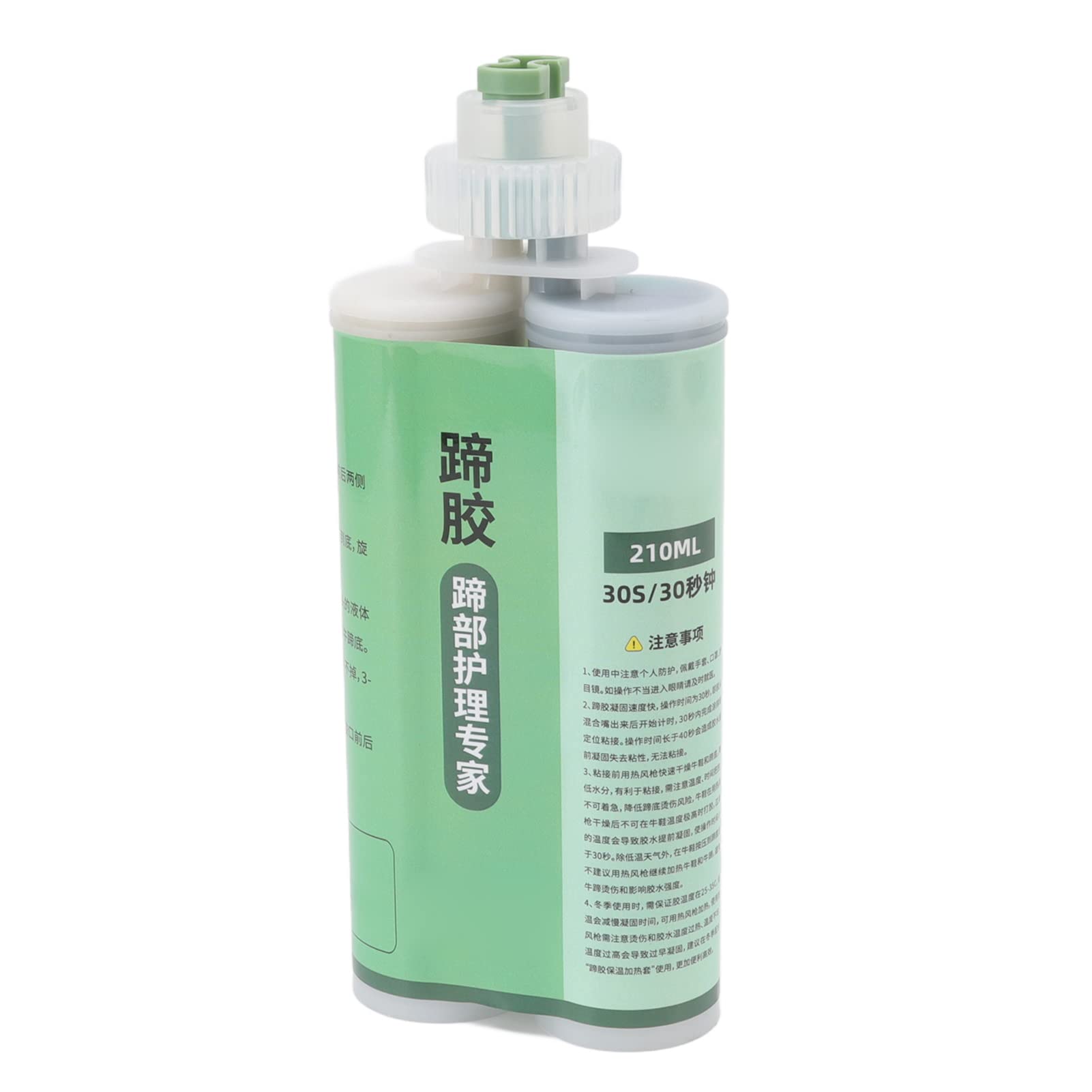 jack o lantern paper punch