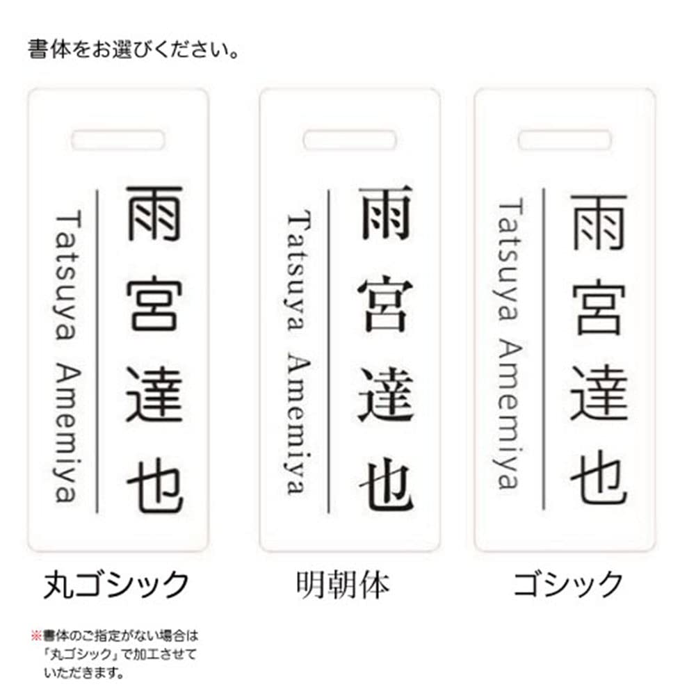 Amazon.co.jp: ゴルフ ネームプレート ネームタグ スクエアタイプ