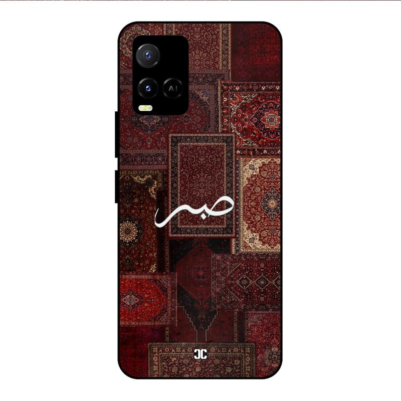 Image of PrintShield Sabr Back Cover for Vivo Y33S, Shockproof Printed Phone Case with Soft TPU Sides & Anti-Slip Grip