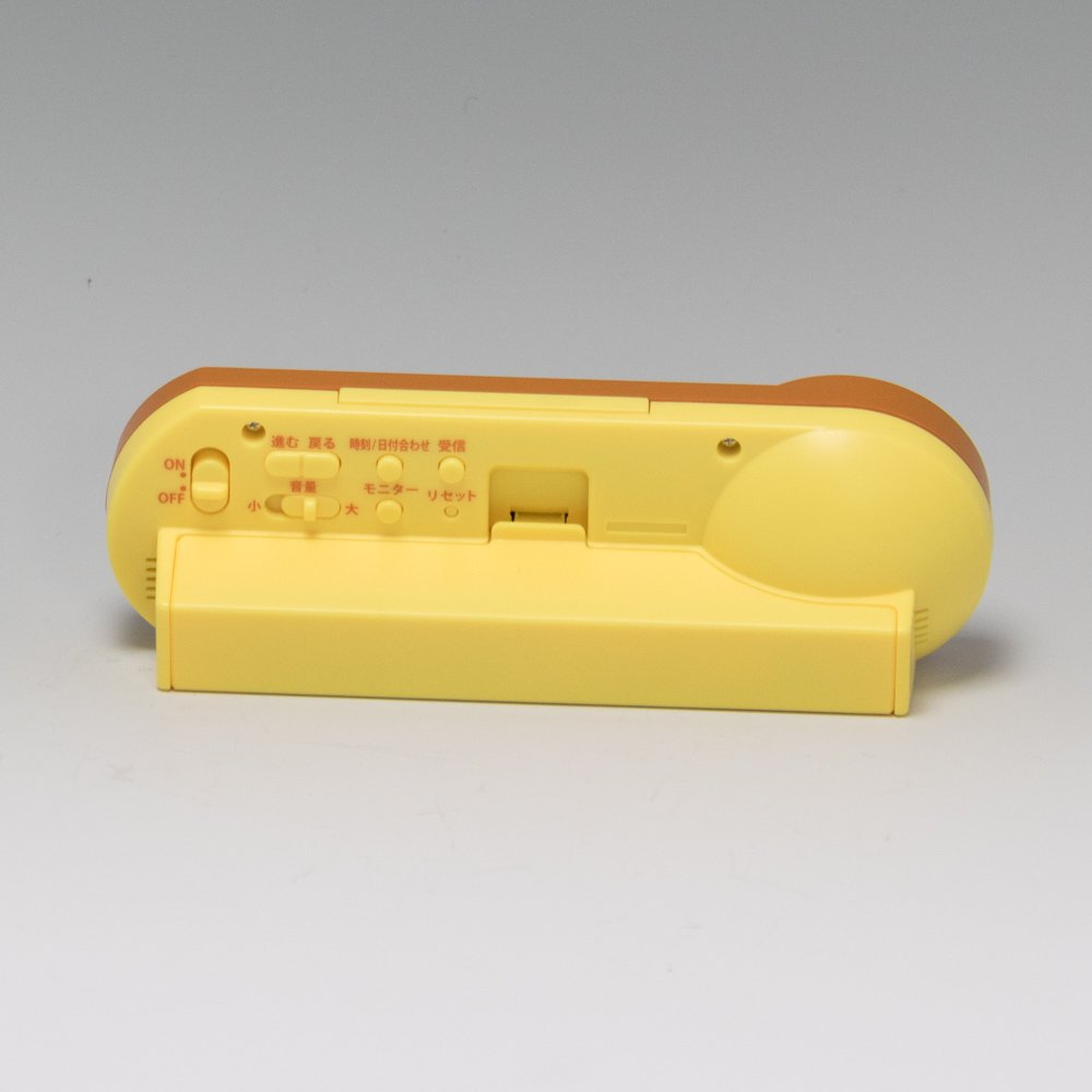 Amazon.co.jp: セイコー クロック 目覚まし時計 リラックマ Rilakkuma