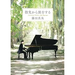 音楽業界の定番書 All You Need to Know 洋書 音楽業界の定番書 All You Need to Know 洋書