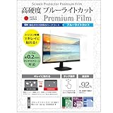 メディアカバーマーケット LGエレク