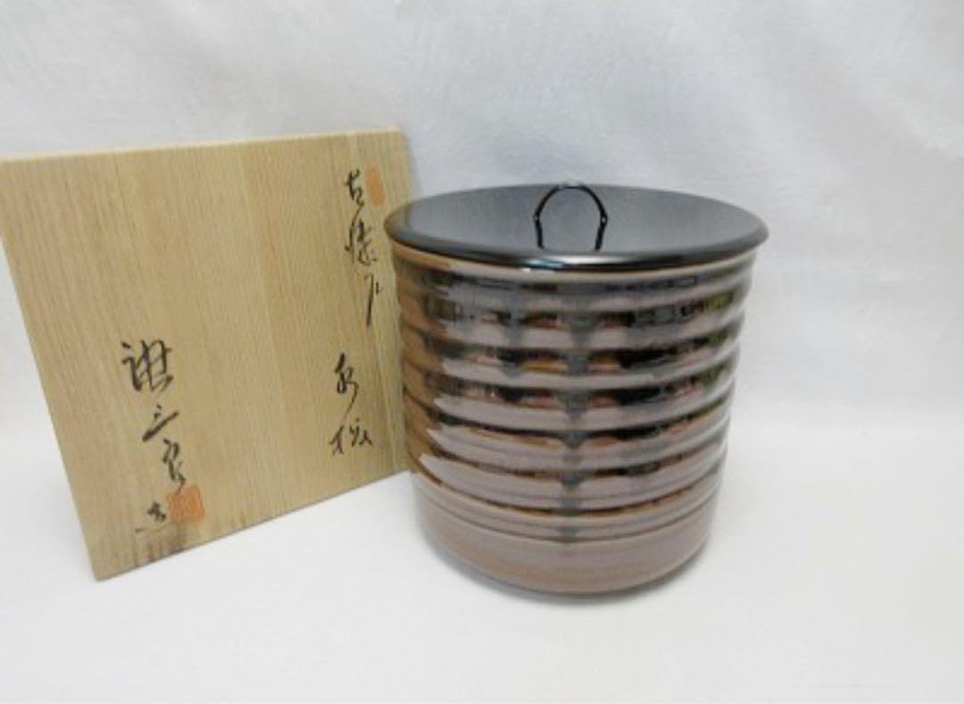 小西平内焼 太閤窯 原田聖龍 朱彩黒茶碗 共箱 茶碗 茶道具 茶器 抹茶碗