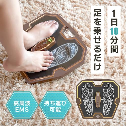 Amazon.co.jp: 日テレ7公式 フットエナジーPRO 保阪尚希