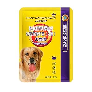 TIANYUANWANGCAI Verdauungsunterstützende Formel für Hunde