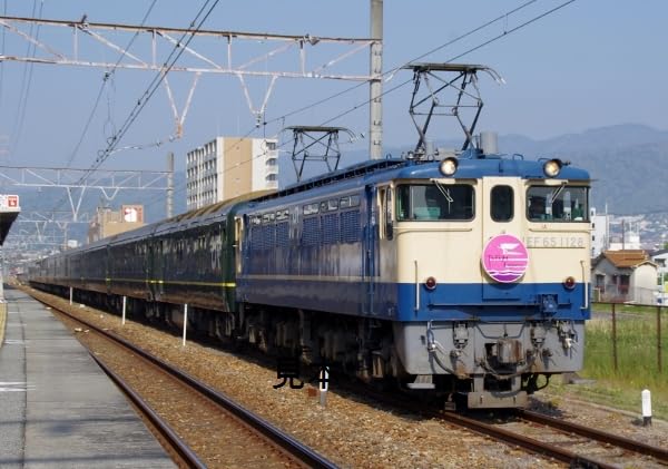 トワイライトエクスプレス　インフォメーション トワイライトエクスプレス - Wikipedia