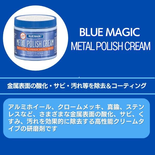 ハイトレール2L 2本＋ブルーマジック2kg 1本セット 楽天市場】【レビュー高評価4.6以上】【送料無料】 ハイトレール