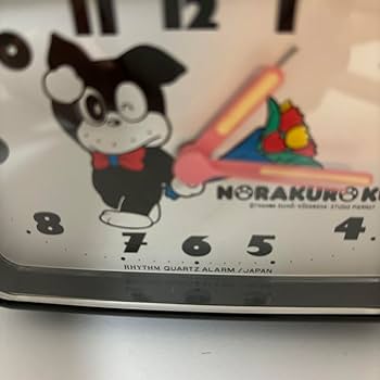 Amazon.co.jp: レトロ リズム時計工業 目覚まし時計 のらくろくん Amazon.co.jp: レトロ リズム時計工業 目覚まし時計 のらくろくん