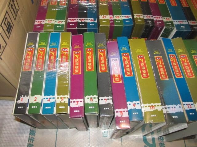 Amazon.co.jp: 現状講談社週刊SL鉄道模型Nゲージジオラマ製作マガジン 